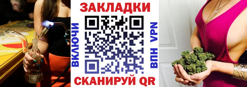 Что такое Приволжский Кокаин  Codein  Мефедрон 