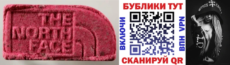 ЭКСТАЗИ louis Vuitton кракен ссылки Приволжский