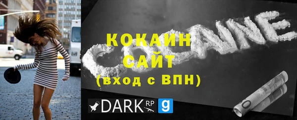 гашик Кукмор