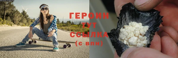 а пвп мука Нижний Тагил