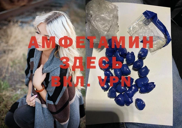 гашик Кукмор