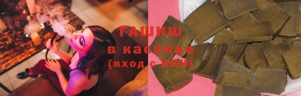 гашик Кукмор