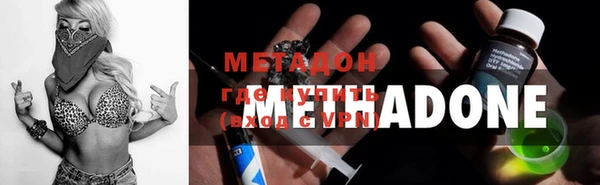 гашик Кукмор