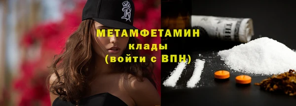 гашик Кукмор
