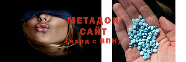 бутират Кулебаки