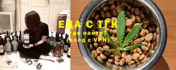 гашик Кукмор