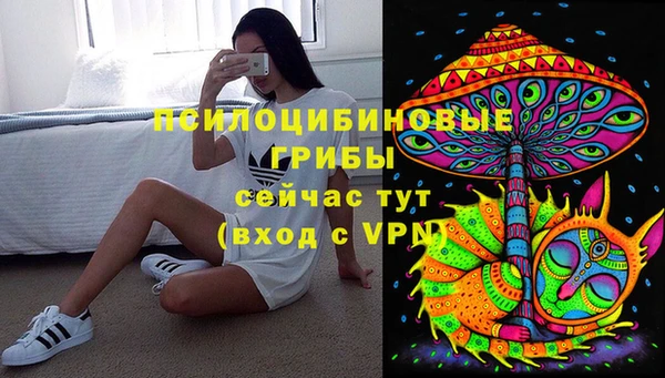 бутират Кулебаки