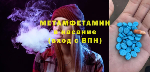 гашик Кукмор