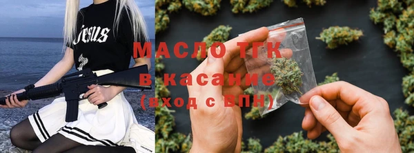 гашик Кукмор
